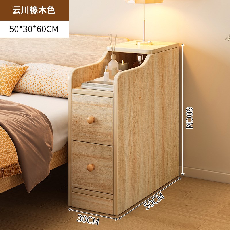 床头柜现代简约小型极窄置物架简易卧室新款收纳储物柜床边小柜子