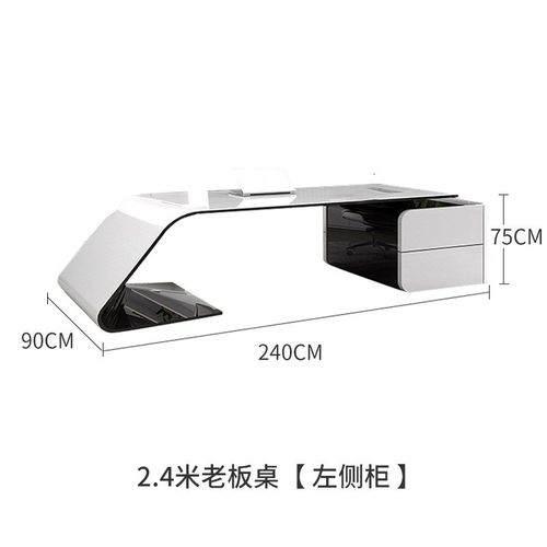 烤漆办公桌时尚简约女士老板桌粉色高端经理桌创意办公室桌椅组合