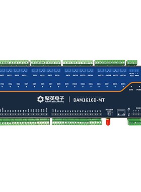 DAM1616D-MT 16路Lora继电器无线控制模块io开关量采集远程智能控
