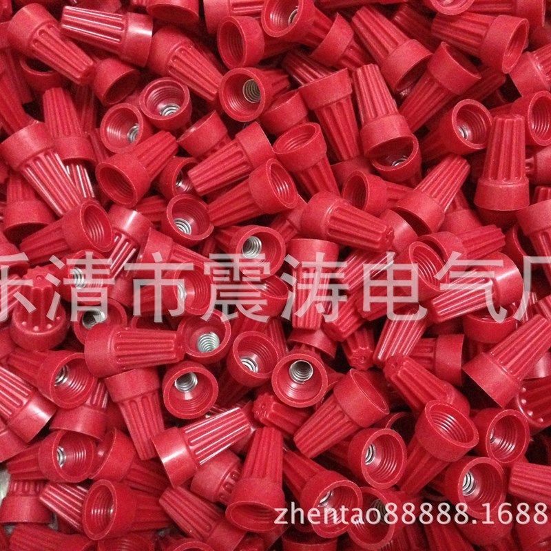 弹簧螺旋式P6旋转压线帽接线头 P76快速连接接头压线帽电线接线头,电子/电工,接线端子,淘宝优惠券,粉丝福利购,淘宝优惠卷