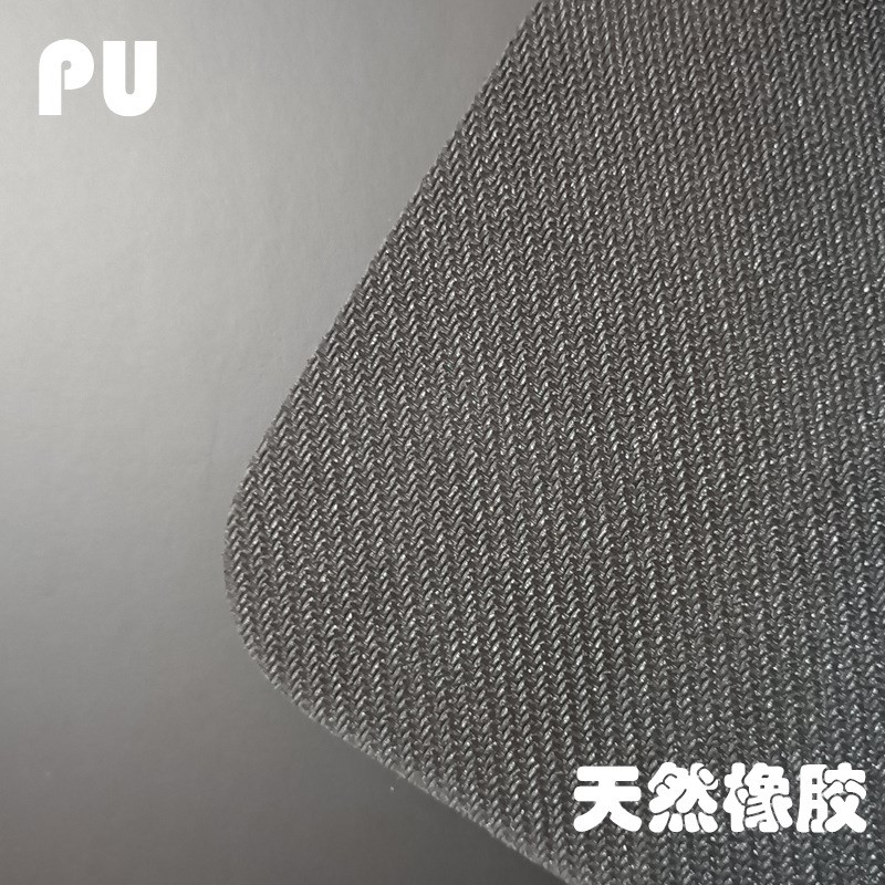 普拉提核心床防滑垫PU天然橡胶普拉提大器械训练核心床保护垫