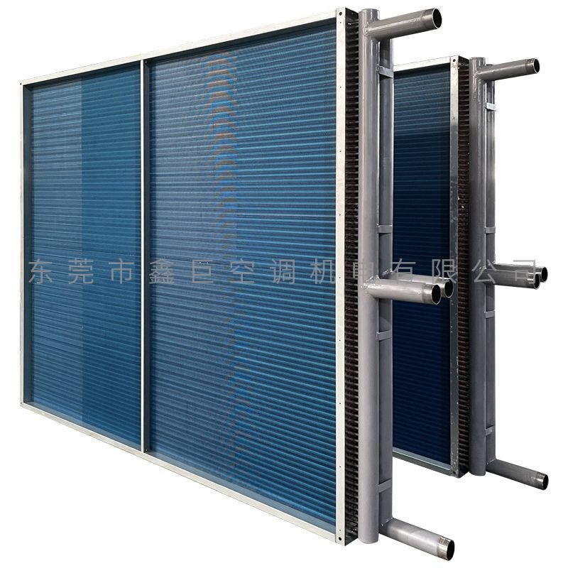 散热器定制大型铝翅片换热器工业冷库紫铜管表冷器家用生产