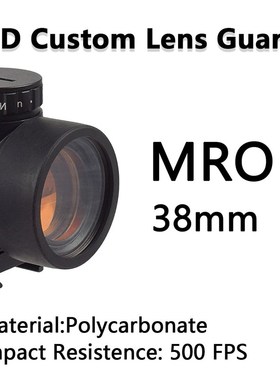 T1/M300/M600V/TLR-1/SR-O/MRO电筒挡片26mm/28mm电筒/红点保护罩