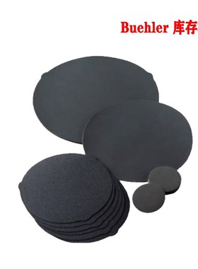 标乐Buehler金相砂纸12in碳化硅水砂纸30-12-0400/36-10-2500