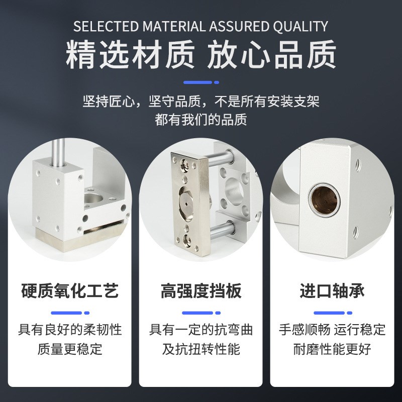 SC导向支架三轴三杆带导杆气缸32/40/50/63/80/100气动配件大全