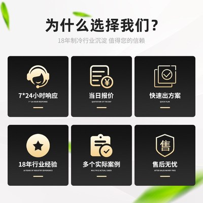 卧式恒温恒湿空调机组设备新风净化吊顶一体式换气机直膨式空调