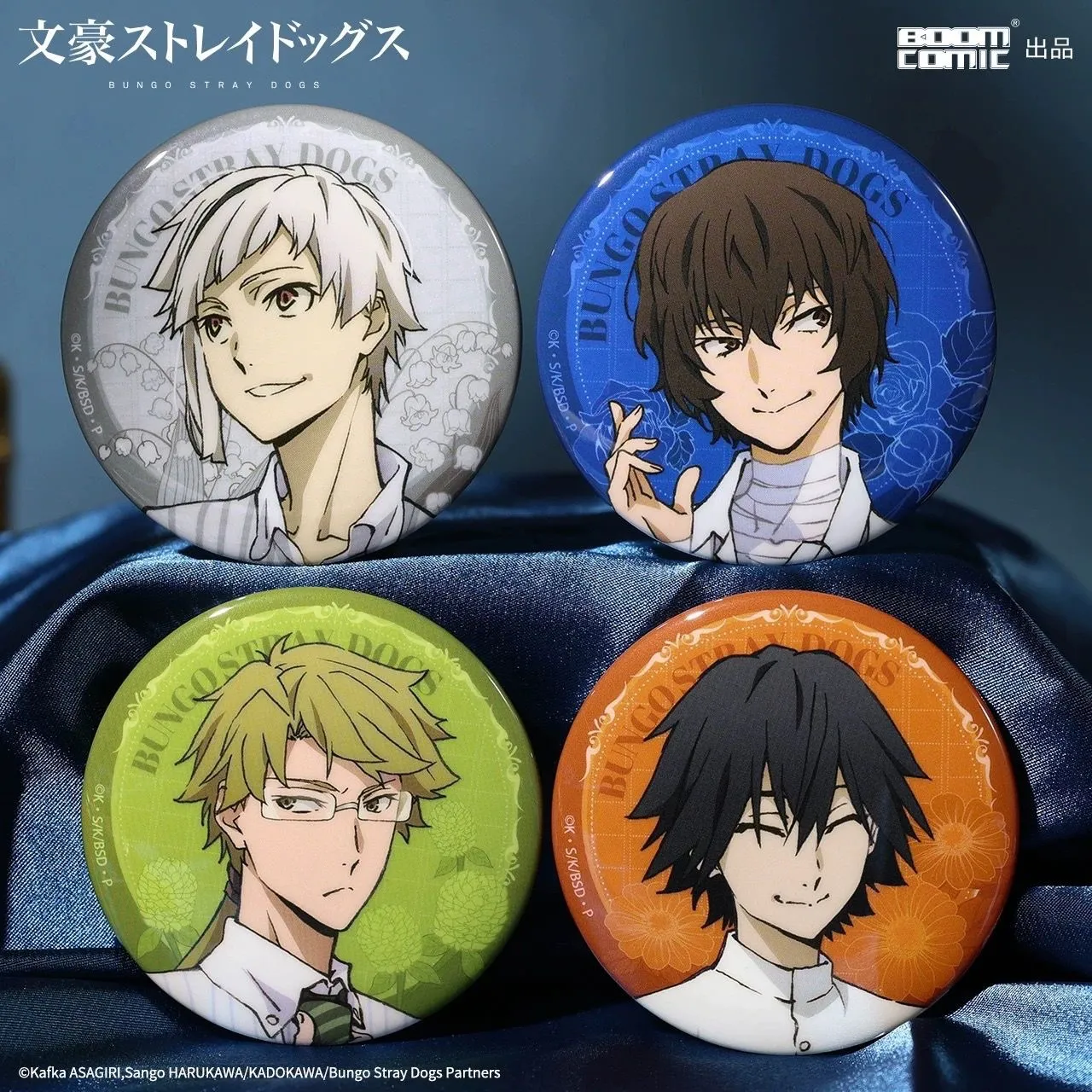 正版文豪野犬周边衬衫系列徽章盲盒吧唧盲抽中岛敦太宰治中原中也