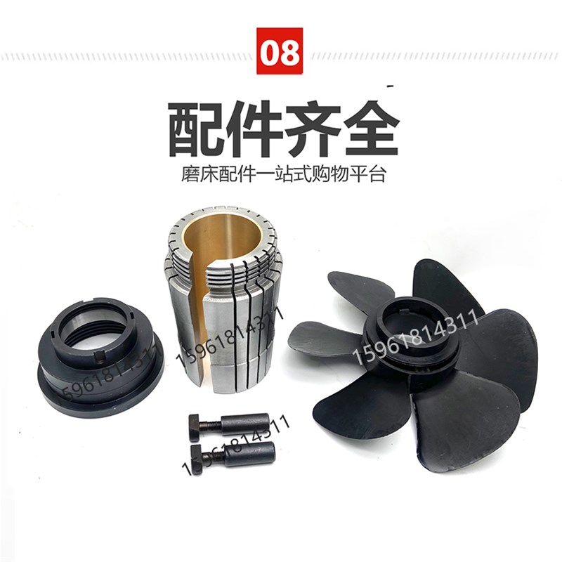 M7130 M7132平面磨床配件主轴铜套铜瓦 M7140 7160前轴瓦离心浇筑