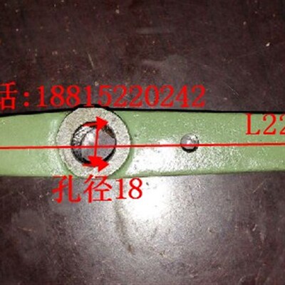 外圆磨床配件 1432 1332液压换向杆 杠杆 操纵箱液压换向杆