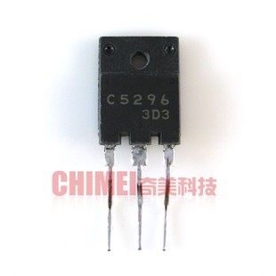 【原装拆机】C5296 彩电行管 行输出晶体管 电视机电源三极管配件