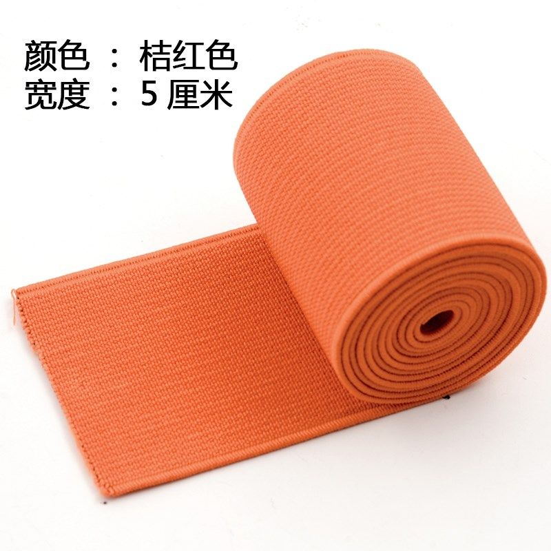 加厚松紧带扁绳裤子裙子裤腰带彩色橡皮筋高弹力宽松紧辅料5CM,农用物资,苗木固定器/支撑器,淘宝优惠券,粉丝福利购,淘宝优惠卷