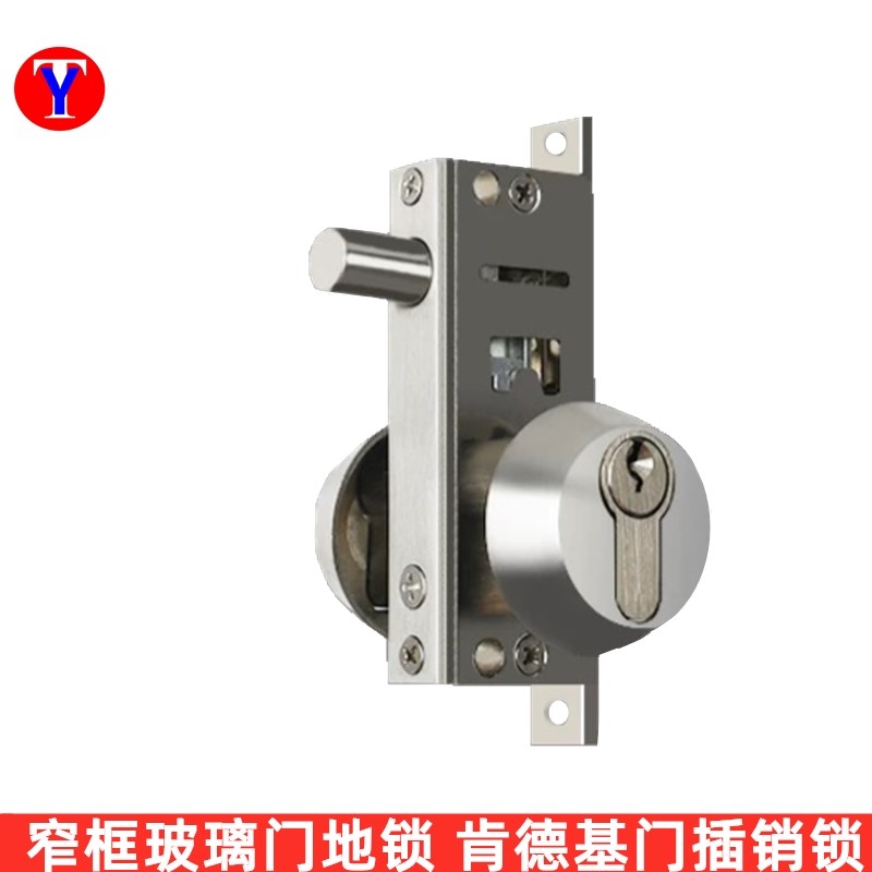 带框门地锁 玻璃门插锁 肯德基门塑钢门插销锁 隐形暗锁 极窄框锁