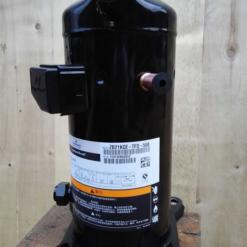 ZR24K3-TF5-522 26K3E ZB15KQ-TF5-558谷轮压缩机ZP54K5E-TF5-130