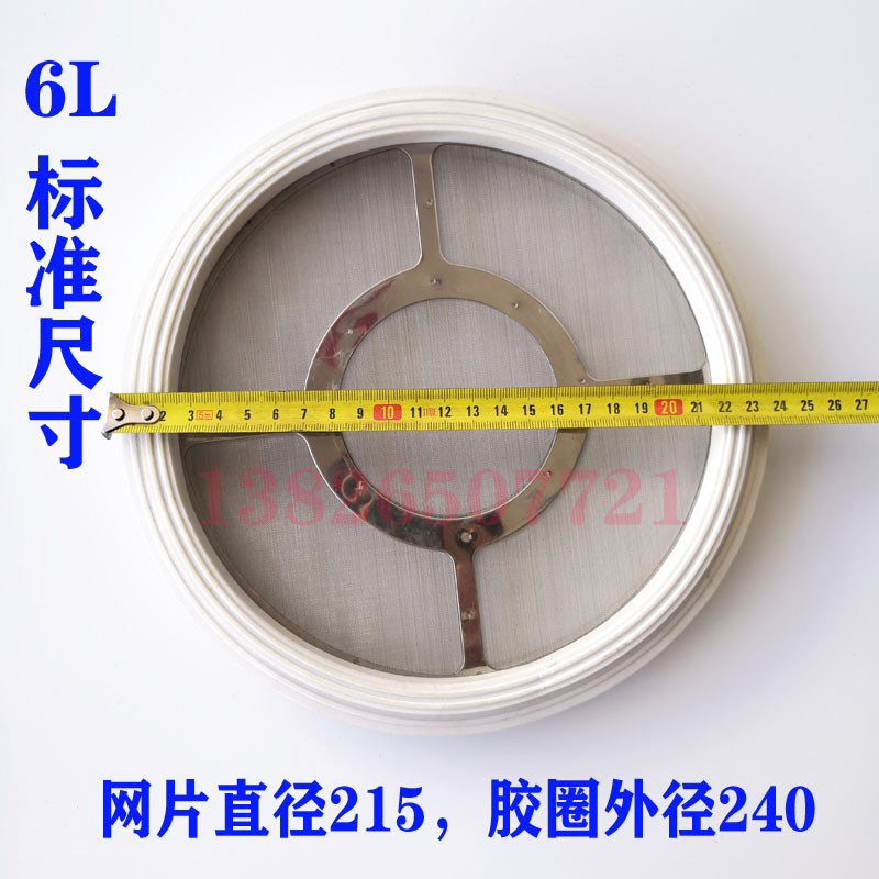 吸料机过滤网不锈钢网300G700G800G上料机胶圈注塑机料斗网密封圈