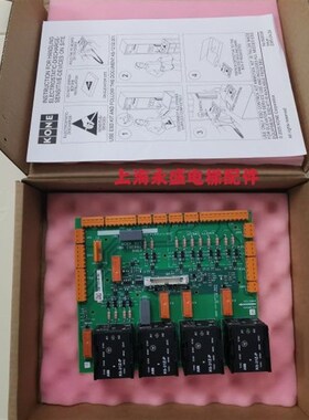 通力电梯安全回路板LCEADOS板KM760380G01/KM760383H01巨人通力