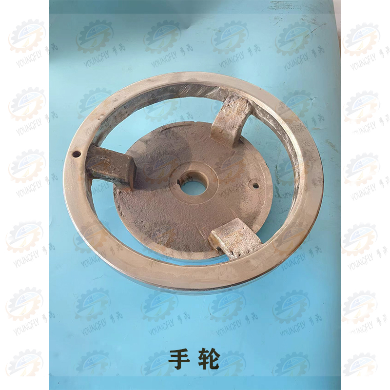 南通 杭州机床厂M7130B M7130H M7132 M7140平面磨床进给手轮