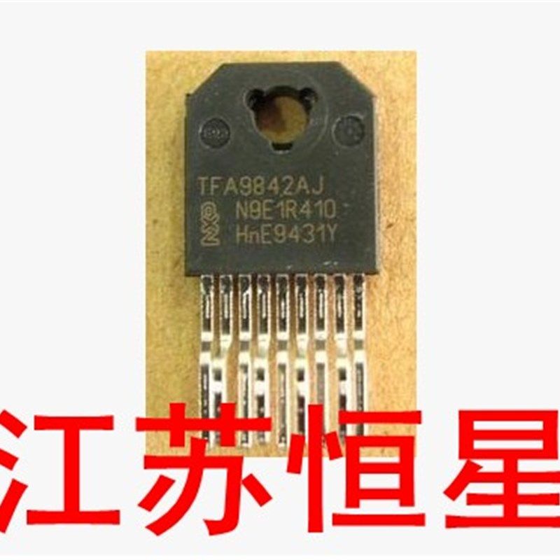拆机 原装  TFA9842AJ  功放伴音集成,工业油品/胶粘/化学/实验室用品,马弗炉/电阻炉/实验炉,淘宝优惠券,粉丝福利购,淘宝优惠卷