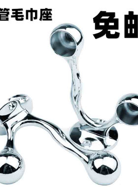 特价顺合座子双不锈钢管座镀铬双层孔锌合金架双管座毛巾杆座