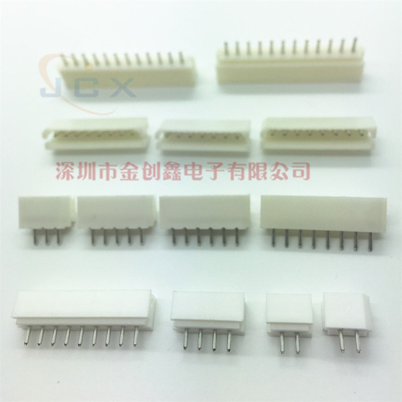 5264连接器 接插件5264 2P3P4P5P6P7P8P9P10P12P 2.54mm直针插座