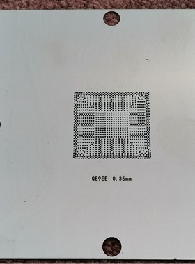 QF9EES SR1YJ SR1YV SR1YW SR1LW SR1SF SR29F SR29H 90植球钢网
