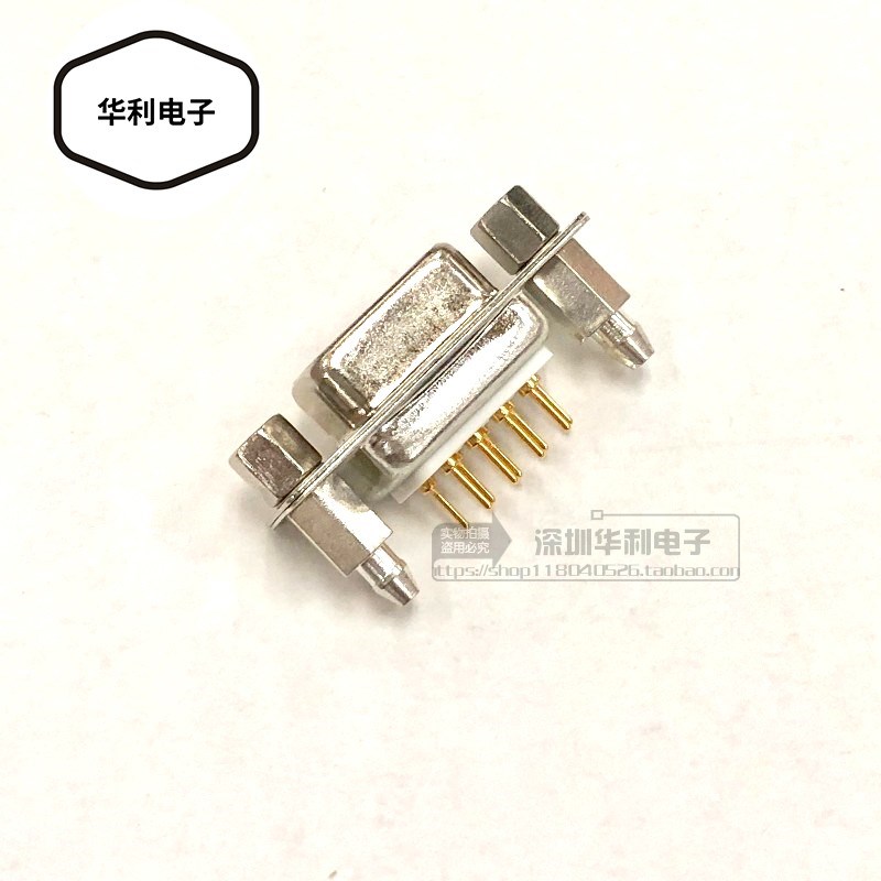 DP9母头 鱼叉式 DB9镀金实心车针直脚焊板式带螺丝固定串口插座