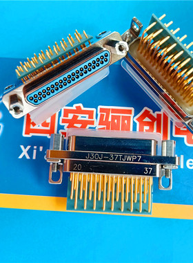 J30J弯插印制板J30J-37TJWP7 J30J-37TJW-J J30J-37ZKWP-J 现货