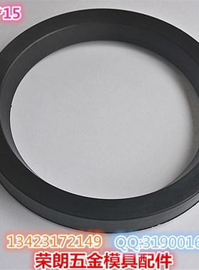 线切割法大轴封下旋臂档水轴型号F94021B1尺寸140*110*15胶圈