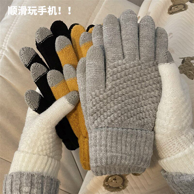 可触屏棉线手套~ins简约冬季保暖男女生情侣分指五指纯色加绒加厚