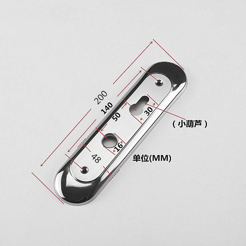 房门锁不锈钢锁室内卧室门锁实木门小50孔距锁化妆室执手配件锁具