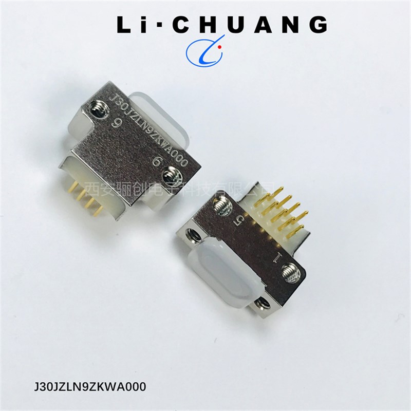 J30JZ矩形连接器J30JZLN9ZKWA000  J30JZN9ZKSA000插座9芯