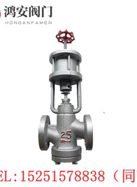 ZMBQ/ZSQ手动气动切断阀鑫谊薄膜切断阀印染蒸汽DN25 50 100 125