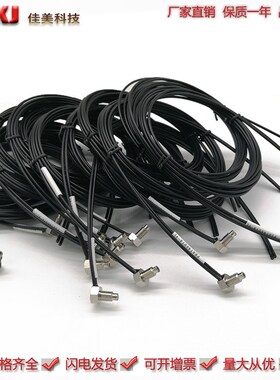 光纤PBCT26UMFR PBCT46UMFR PBF46U PBP26U  PBP46U PBT26UMSSMFF