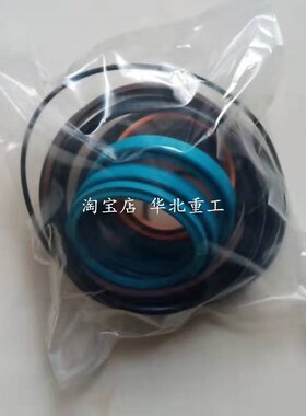 常林装载机铲车配件 ZL30E-5动臂缸密封圈转斗/转向缸油封修理包