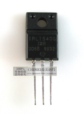 【原装拆机】IRL1540N IRL1540G IRF1540N IRF1540 IRF540 三极管