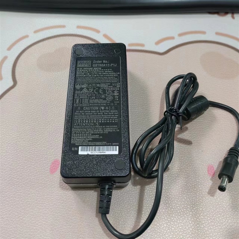 GST60A12明纬12V5A电源适配器原装正品开关电源-P1J圆口接口
