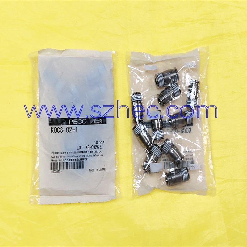 日本PISCO直通黄铜内六角 接头螺纹1/4  KOC8-02-1 原装正品