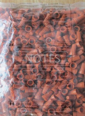 金笔P3-O橙色弹簧螺式接线头旋转端子接线帽(28元/500个)