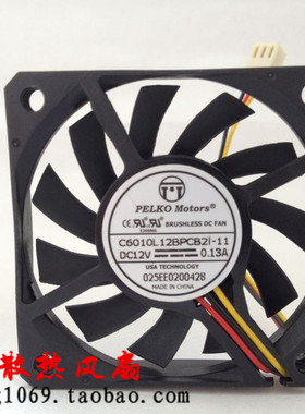 全新派尔可 C6010L12BPCB2I-11 6010 超薄高转速散热风扇6CM 12V