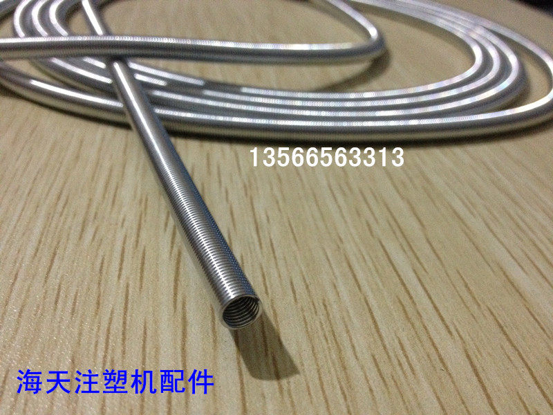 海天注塑机配件 4尼龙管弹簧护套  油管保护套 机床油管保护套
