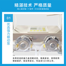 机 G53BW双头蠕动泵分装 机胶水肥料全自动手动称重定量液体灌装