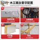 折叠加宽方轨 木工锯台无尘子母锯专用工作台精密推台锯无刷一体式