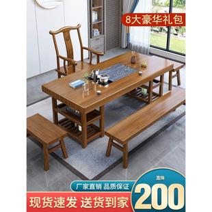 包邮 新疆 实木大板茶桌椅组合简约功夫茶台客厅家用茶几泡茶桌茶具