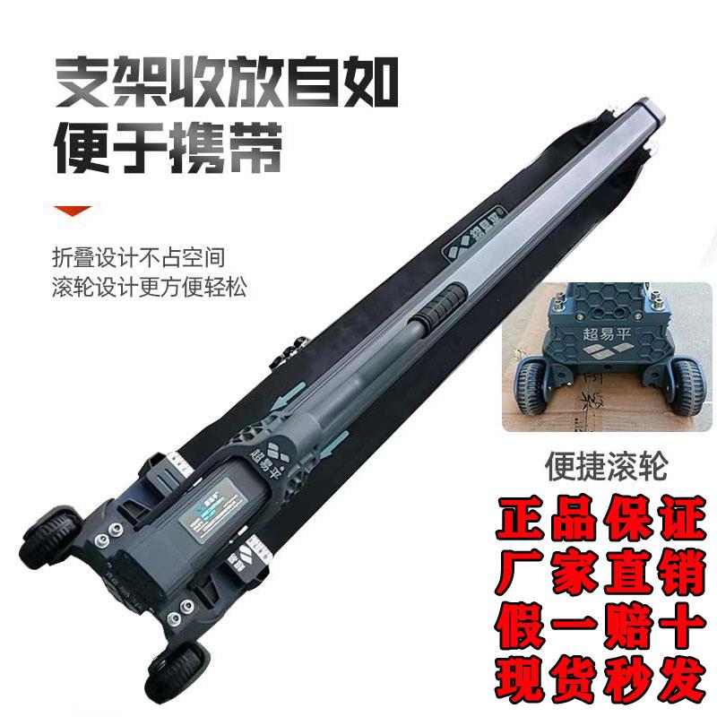新款超易平重型瓷砖轨道推刀岩大板专用高精度切割工具手动拉滑刀