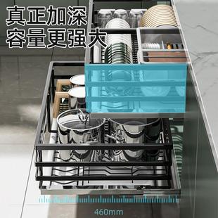 沐歌拉篮厨房橱柜家用铝合金三层抽屉式 四季 碗碟架收纳调味内置柜