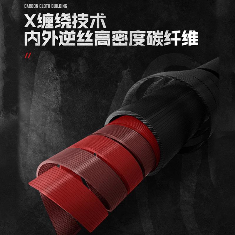 东区总部矶竿岩风波止长节小继矶投高脚斜环龙凤尾轻量碳素钓鱼竿