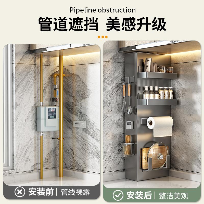 厨房燃气管道遮挡装饰置物架洞洞板包下水管天然气管道煤气遮丑柜