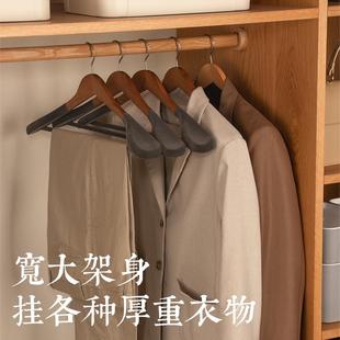 实木衣架家用挂衣植绒收纳挂衣架衣服架晾衣架防滑衣挂无痕衣架子