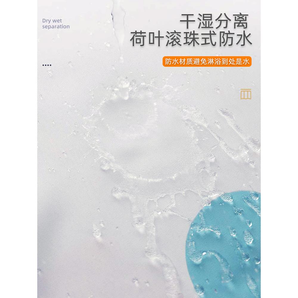 遮光窗帘短免打孔安装杆子透光不透人卫生间防水防走光浴室厕所小