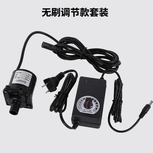 玺悦潜水泵家用220v小型水泵迷你12v抽水泵大流量直流电高扬程