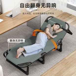 折叠床单人床午睡家用简易午休神器陪护小床便携行军床办公室躺椅